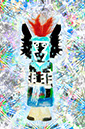 %_tempFileName0000)%20KXII6602%20W18%