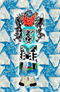 %_tempFileName2100)%20KXII6602L%20W11%